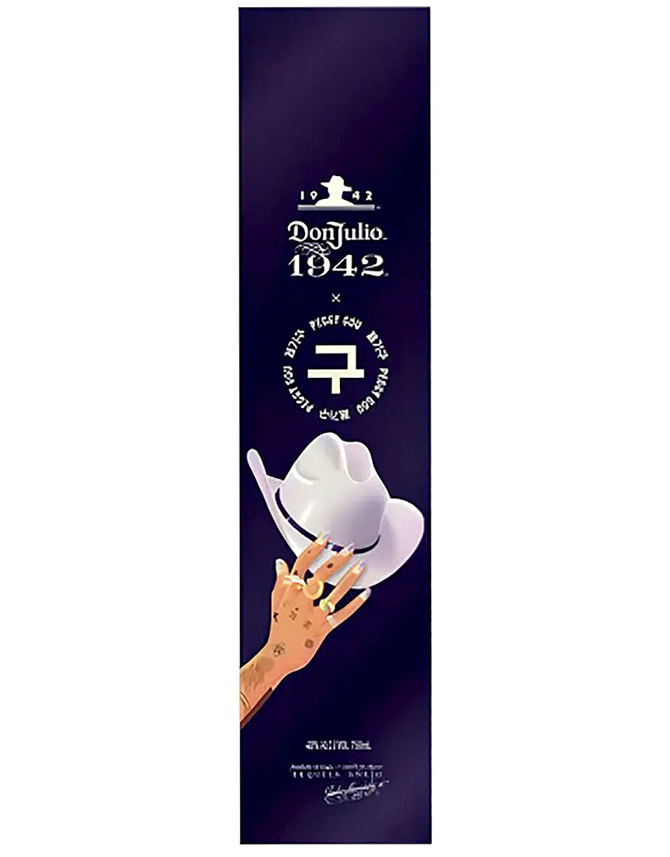 Don Julio 1942 Peggy Gou Limited Edition Tequila - Image 5