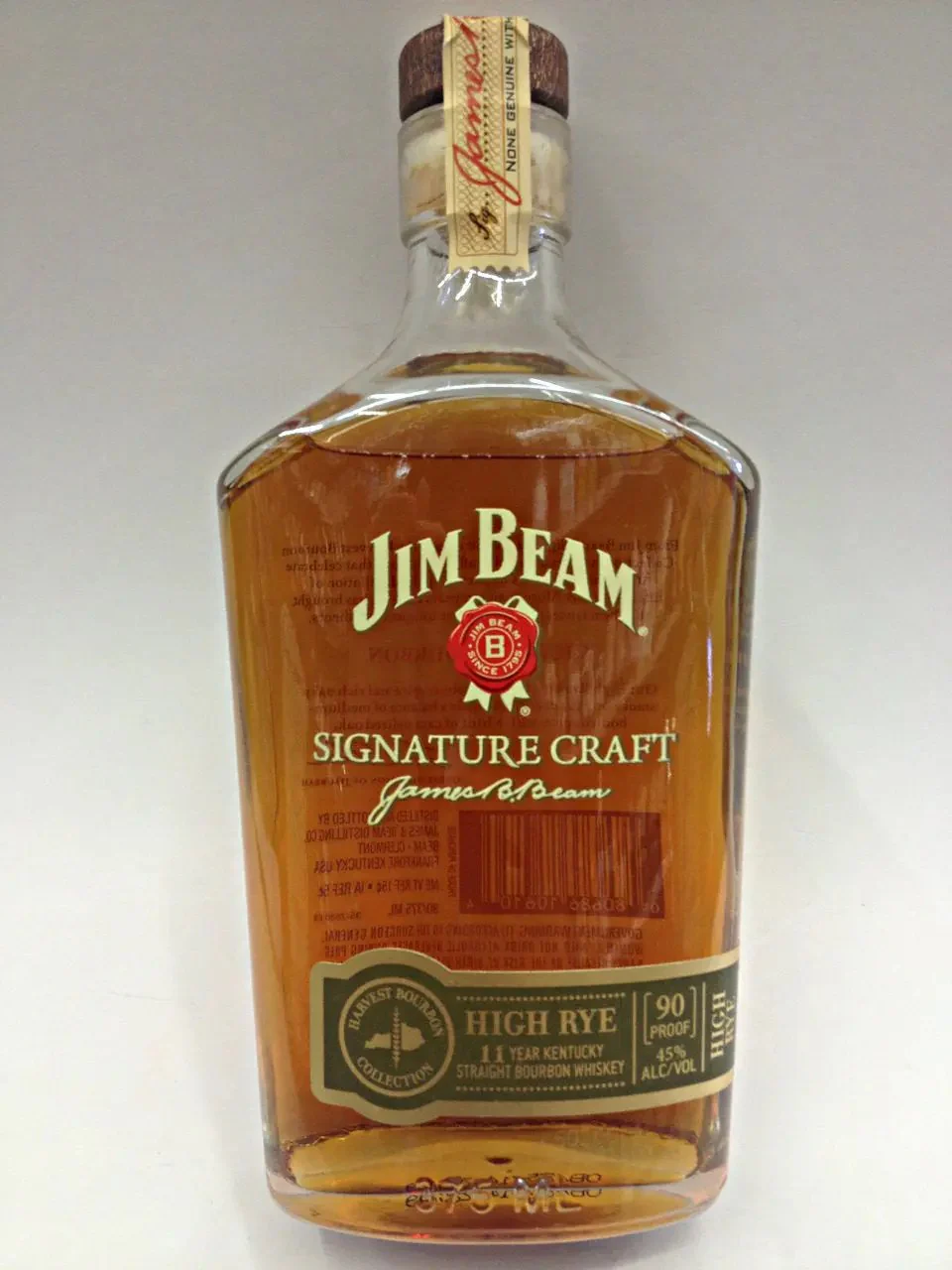 Jim Beam Craft High Rye 375ml