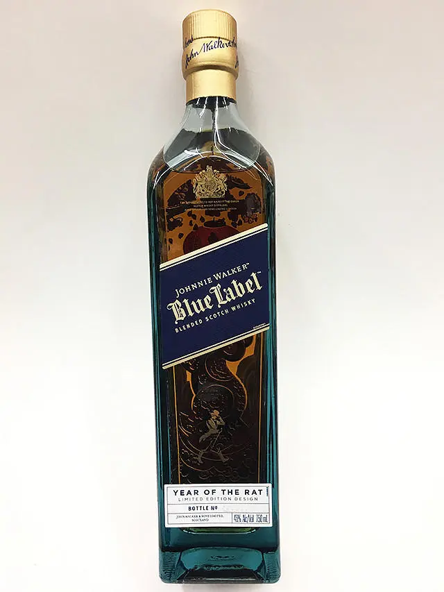 Johnnie Walker Blue Label Year Of The Rat - Image 2