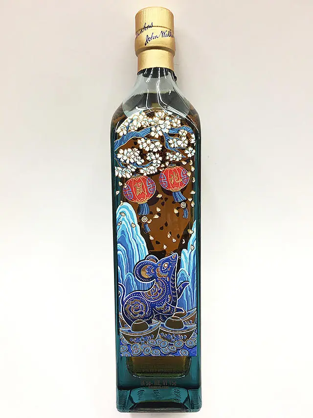 Johnnie Walker Blue Label Year Of The Rat - Image 3