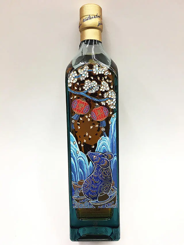 Johnnie Walker Blue Label Year Of The Rat - Image 5