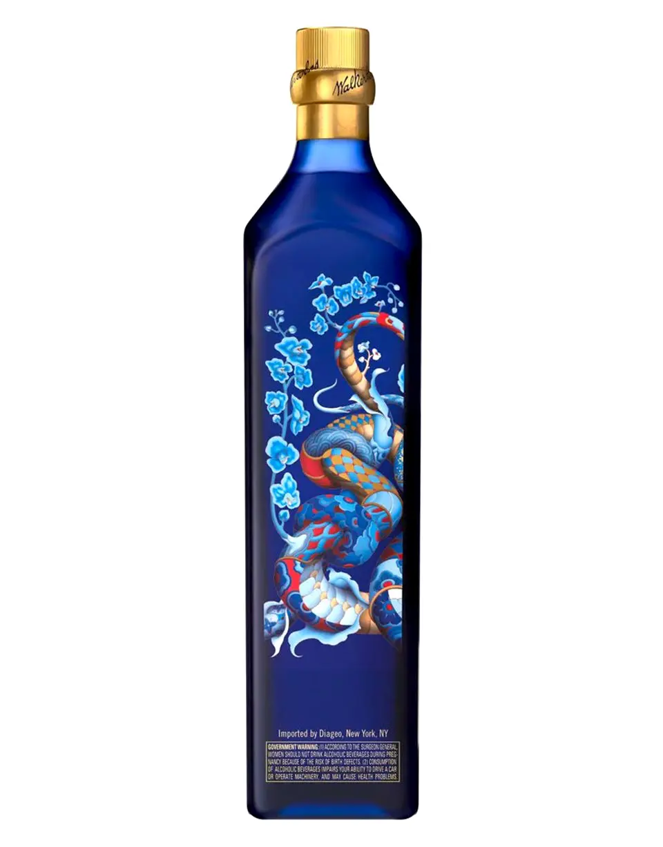 Johnnie Walker Blue Label Year of the Snake 2025 by James Jean - Image 4