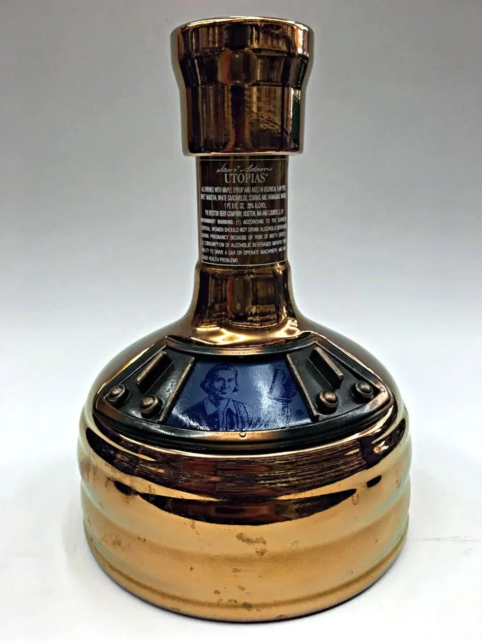Sam Adams Utopias 2015 24oz - Image 2