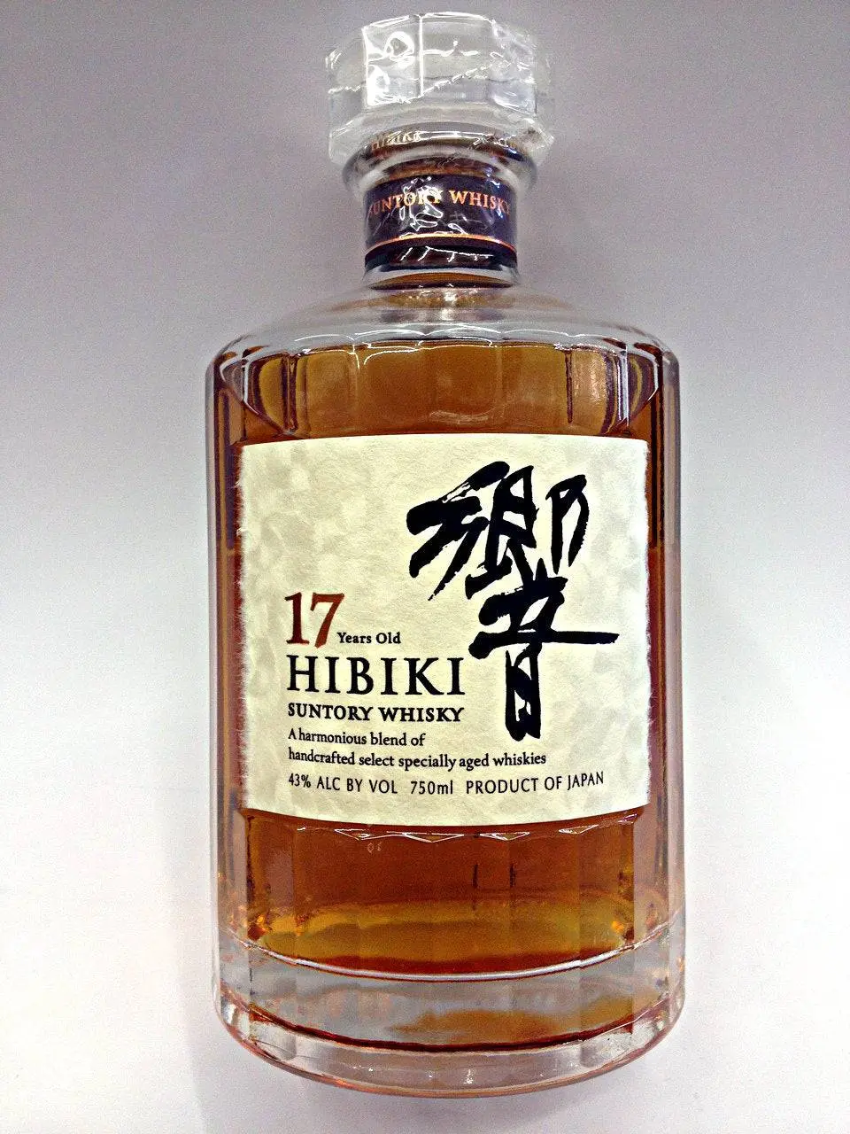 Suntory Hibiki 17 Year Japanese Whiskey - Image 3