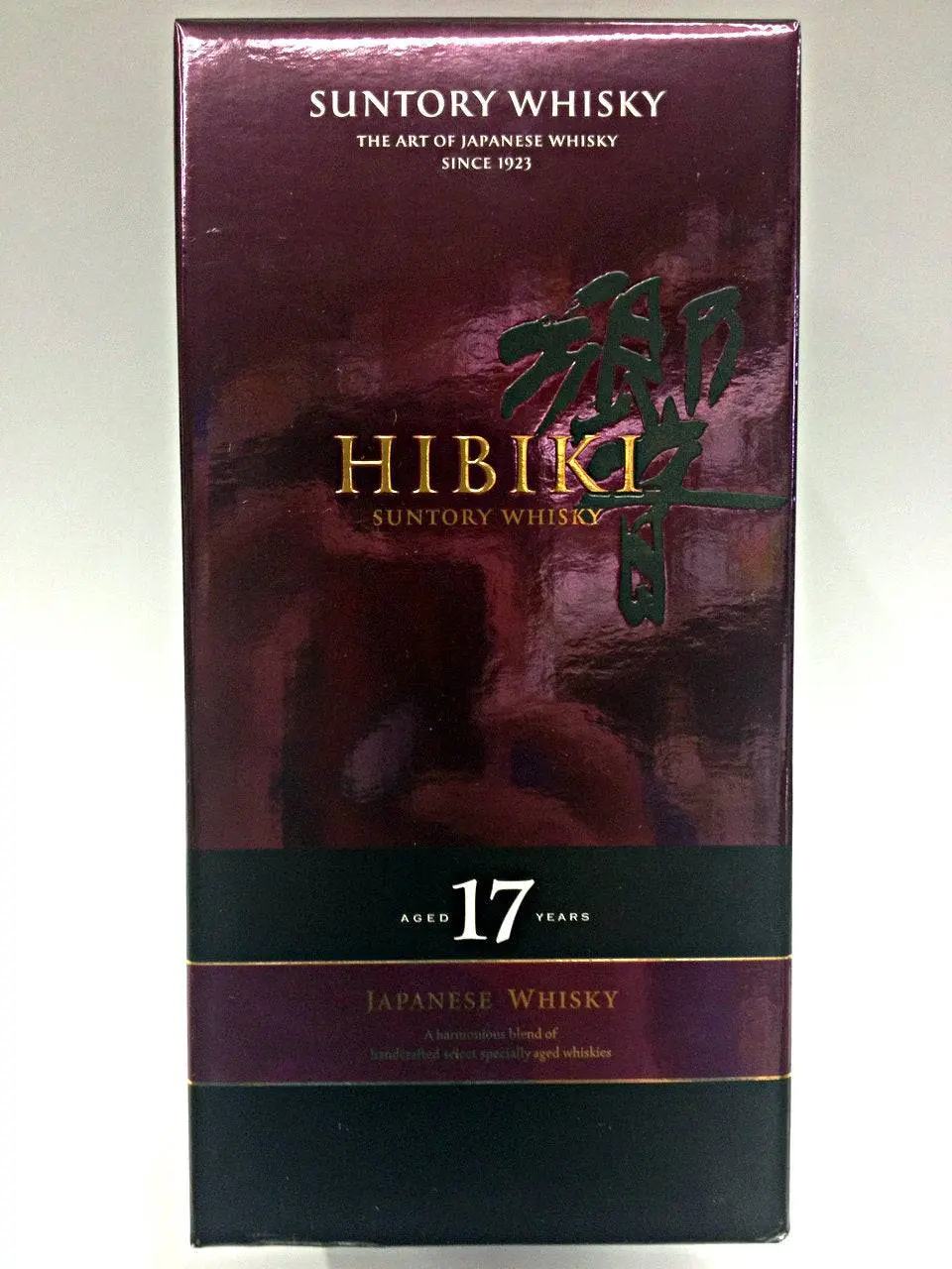 Suntory Hibiki 17 Year Japanese Whiskey - Image 4