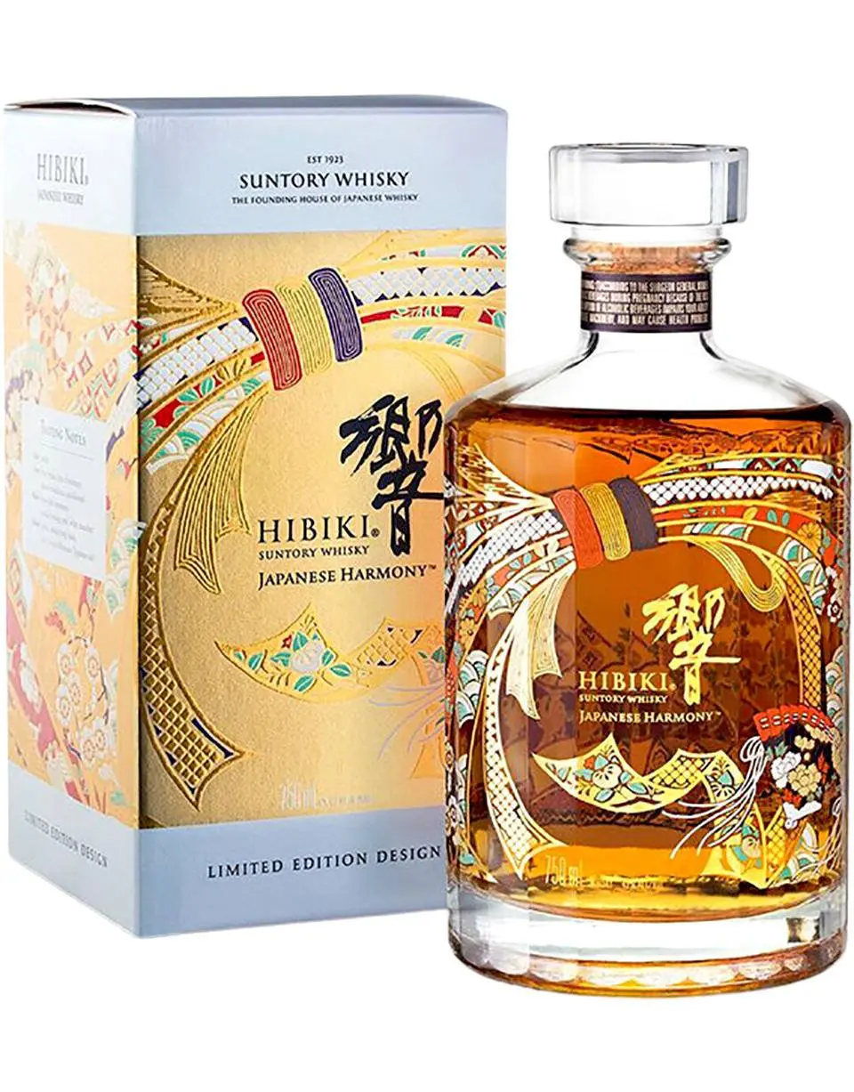 Suntory Hibiki Harmony LE Design - Image 2